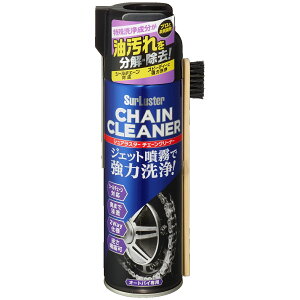 VAX^[@`F[@N[i[@oCNp@480ml S-143