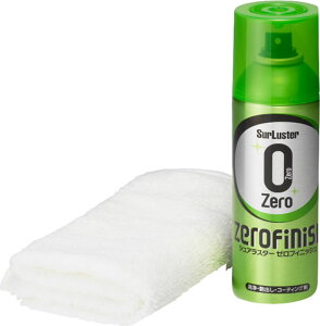 �V���A���X�^�[�@�[���t�B�j�b�V�� S-152