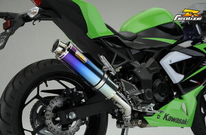Realize(ACY) AriaiAAj `^}t[ Type-C J[Gh Ninja250SL 514-SO-001-01