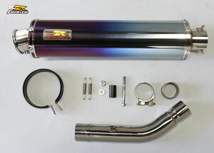 Realize(ACY) AriaiAAj `^}t[ Type-C J[Gh GSX250R 520-SO-001-01