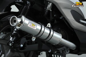 Realize(ACY) 22Racing SUS XeX}t[ VOiXX 314-009-00