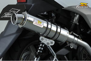 Realize(ACY) BlinkiuNj SUS XeX}t[VOiXX dl 314-011-00