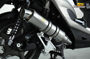 Realize(ACY) ZESTA([X^) XeX}t[ VOiXX 314-013-00