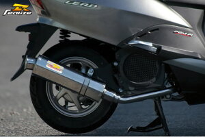 Realize(ACY) 22Racing SUS XeX}t[ [h110 318-009-00