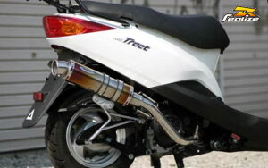 Realize(ACY) BlinkiuNj Ti `^}t[ ANVXg[g 319-011-01