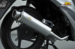 Realize(ACY) Full Boost(tu[Xg) XeX}t[ Dio110 324-008-00