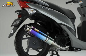 Realize(ACY) 22Racing Ti `^}t[ Dio110 324-009-01