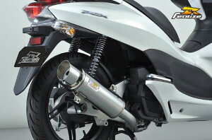 Realize(ACY) Reckless(NX) XeX}t[ PCX150 325-007