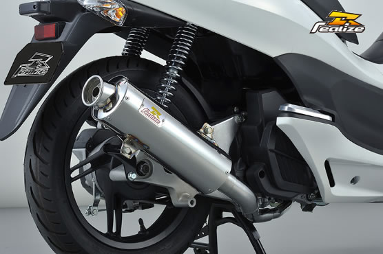 リアライズ ホンダ PCX125 (JK05) blink Ti マフラー マフラー・排気系 自動車パーツ 自動車・オートバイ 激安購入