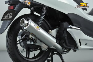 Realize(ACY) Full Boost(tu[Xg) XeX}t[ PCX150 325-008-00