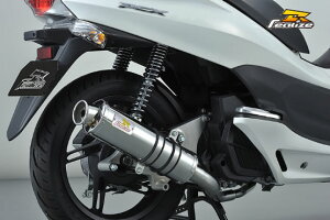 Realize(ACY) 22Racing SUS XeX}t[ PCX KF12 325-009-00