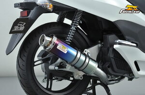 Realize(ACY) 22Racing Ti `^}t[ PCX KF12 325-009-01