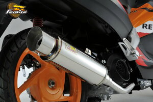 Realize(ACY) Reckless(NX) XeX}t[ ^X110 332-007