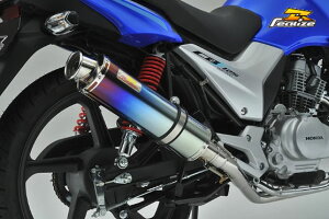 Realize(���A���C�Y) 22Racing Ti �`�^���}�t���[ CBF125 335-009-01