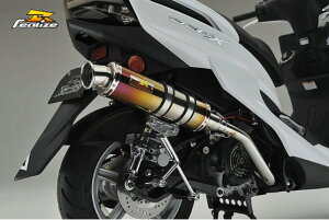 Realize(リアライズ) Blink(ブリンク) Ti チタンマフラー 4型/5型シグナスX 340-011-01