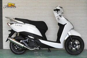 Realize(ACY) 22Racing SUS XeX}t[ [h125 343-009-00