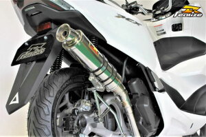 Realize(ACY) BlinkiuNj SUS XeX}t[ PCX125 (JK05) 350-011-00