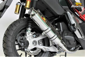 Realize(ACY) 22Racing SUS XeX}t[ ADV150 353-009-00