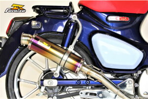 Realize(ACY) EMPLESS(GvX) `^}t[ X[p[JuC125 _E^Cv 412-101-01