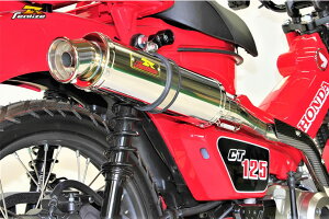 Realize(ACY) EMPLESS(GvX) SUS XeX}t[ n^[Ju Abv^Cv 415-101-00