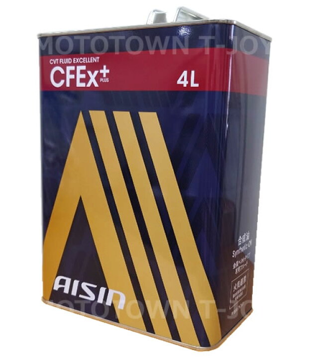 楽天市場】AISIN アイシン CVTフルード EXCELLENT+ エクセレントプラス 