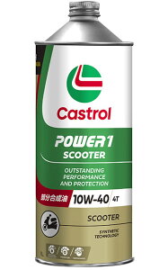 yKizJXg[@֗p4TCNIC@POWER1 Scooter 4T 10W-40@1L (113629)