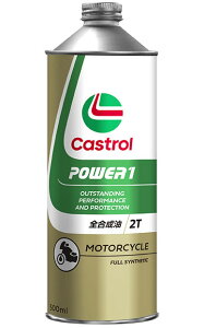 yKizJXg[@֗p2TCNIC@POWER1@2T@0.5L (202217)