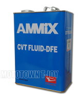 ダイハツ純正 AMMIX アミックスCVTフルード　CVT FLUID-DFE　4L缶　08700-K9012
