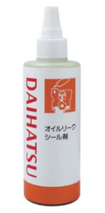 _Cnc ICR~ IC[NV[ 08830-K9006