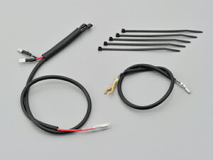 DAYTONA (�f�C�g�i) ���񂽂�I�d�����o���n�[�l�X Z900RS�@�@ 99819