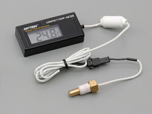 デジタル 水温計の通販 価格比較 価格 Com