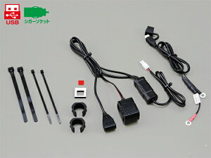 DAYTONA (fCgi) 2.1oCNpd USB1|[g{VK[\Pbg1|[g 93042