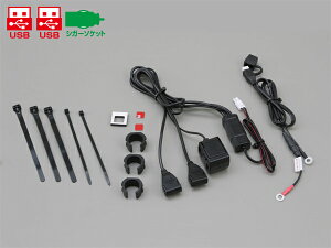 DAYTONA (fCgi) 2.1oCNpd USB2|[g{VK[\Pbg1|[g 93043