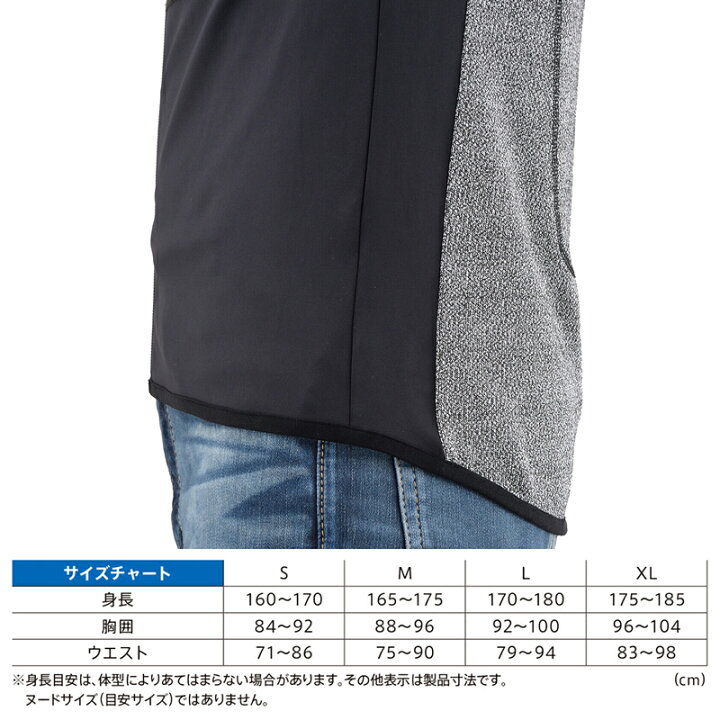 ヘンリービギンズ SAS-TEC (サステック) インナー プロテクター Sサイズ CE規格 耐切創(HPPE)/ストレッチ生地 HBP-018  ブラック 18772 デイトナ｜DAYTONA 通販 | ビックカメラ.com HenlyBegins DAYTONA プロテクター Mサイズ　HBP-018