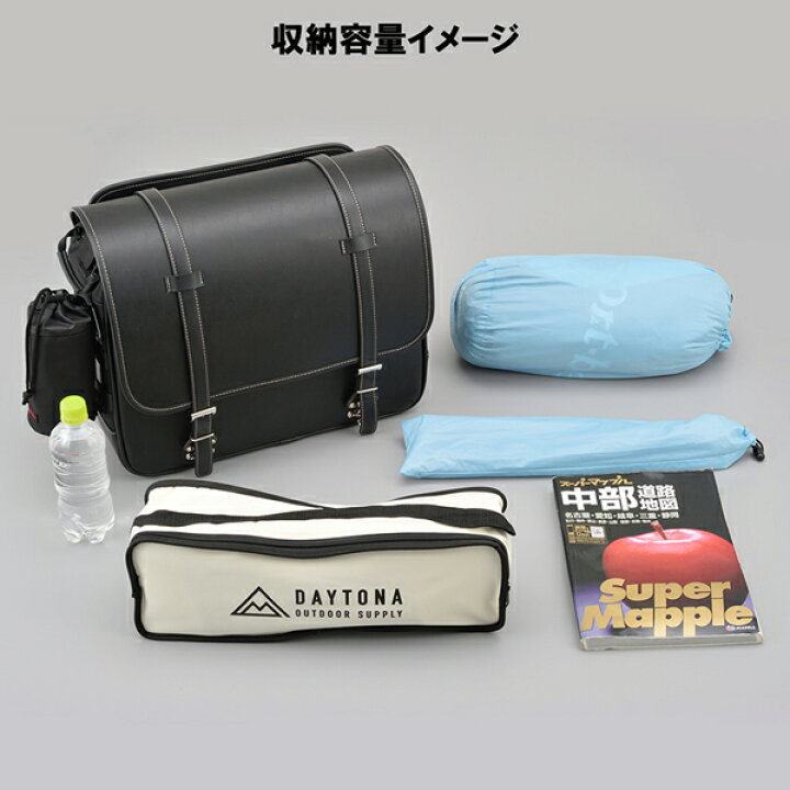 楽天市場】DAYTONA (デイトナ) ヘンリービギンズ サドルバッグ 22L DHS 