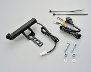 DAYTONA (デイトナ) マルチバーUSB電源5V2.1A 【typeA】 マスターシリンダークランプタイプ ショート 93380