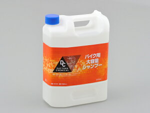 DAYTONA (fCgi) oCNp eʃVv[ 2500ml 76740