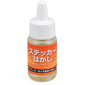 DAYTONA (fCgi) oCNp XebJ[ t^Cv 30ml VRIWICx[X {fB/Ή 21781