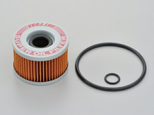 DAYTONA (デイトナ) オイルフィルター 内蔵式 67931