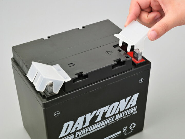 売却 デイトナ 92891 ハイパフォ-マンスB DYTX20HL-BS fucoa.cl 売却 デイトナ 92891 ハイパフォ-マンスB DYTX20HL-BS fucoa.cl