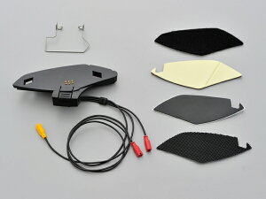 DAYTONA (デイトナ) ベースプレートセット (DT-01補修部品) 98219