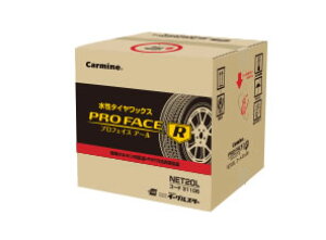 C[OX^[@^Cv@^CbNX@vtFCXR@20L 31106 ysz