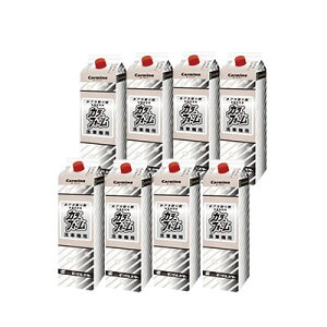 C[OX^[@r[e[Ήi@ԋ@pAJ܁@J[tH[@2L×8{Zbg 31511