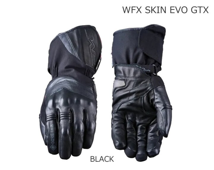 楽天市場】FIVE（ファイブ）ウインターグローブ WFX SKIN EVO GTX 