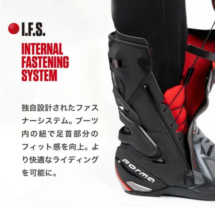 楽天市場】Forma（フォーマ）ツーリングブーツ PHANTOM BLACK GREY RED  