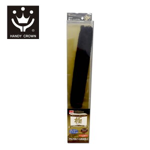 nfBNE CWK-011 B&Y ɃN[jO uVA~zC[p X@6970011 