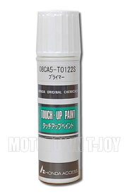 楽天市場 ホンダアクセスの通販