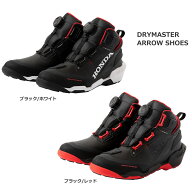 HONDA(ホンダ) ×RSタイチ　防水シューズ　DRYMASTER ARROW SHOES（ドライマスターアローシューズ）0SYTP…