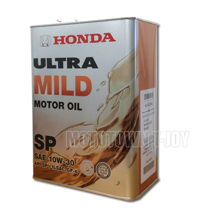 楽天市場 Honda ホンダ 純正オイル ウルトラmild Sp 4l 10w 30 Gf 6 029 ｔ ｊｏｙ