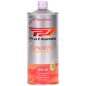 ホンダ純正 4サイクルオイル SPORTS 10W-40 1L缶 08233-99981
